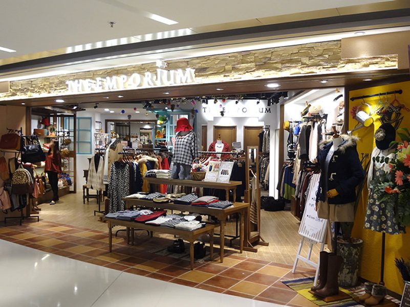 Speciality Store SOGO DESIGN HONG KONG CO., LTD.